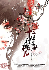天美麻花星空九一麻花