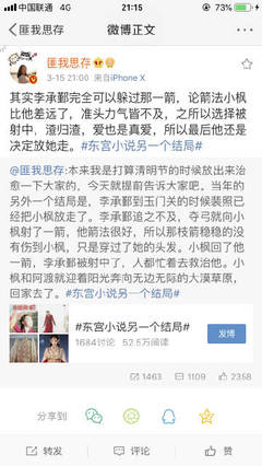 男生和女生做事网站视频